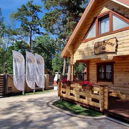 Domek z Bala Pod Żaglami Pobierowo Bagian luar foto